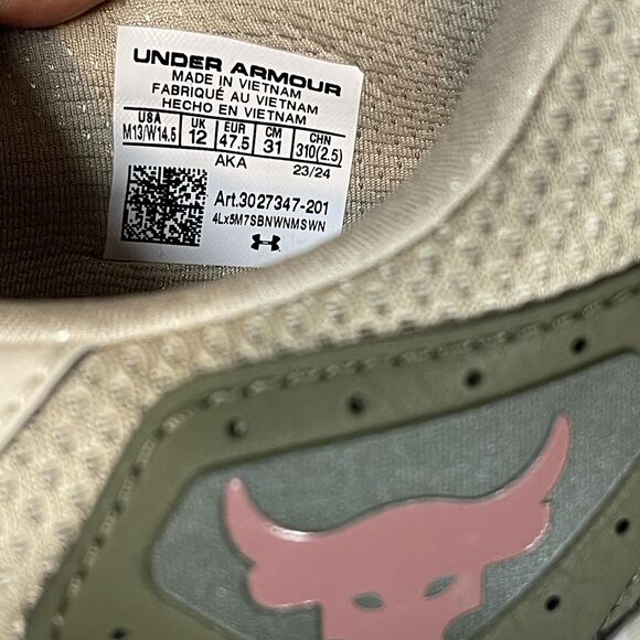Under Armour Project Rock UFC Shoes Mens Size 13 Beige Camo Training 3027347-201